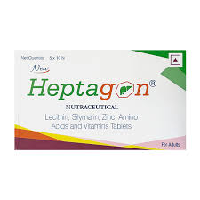 Vitamins & Supplements, HEPTAGON 50S TABS