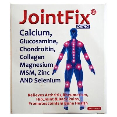 Vitamins & Supplements, JOINTFIX CAPS 60S